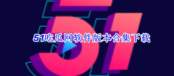 确保用户在