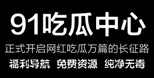 恢复迅速