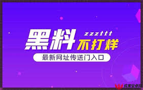 是违法且不