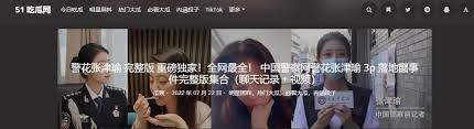 优化关键词